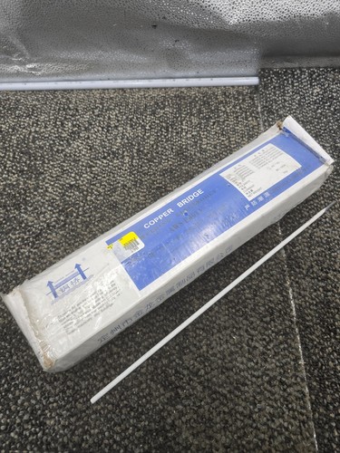 Copper bridge e6011 - (qty,